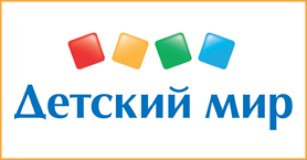 Детский мир Детский мир