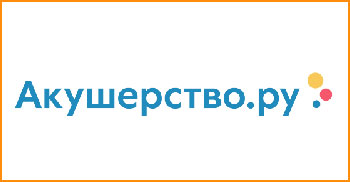 Акушерство Акушерство